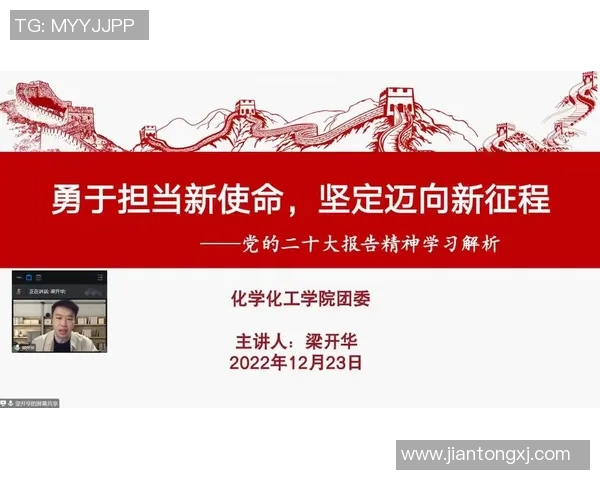 史鸿飞的传奇人生与奋斗历程揭示了时代变迁下的青年梦想与坚持精神