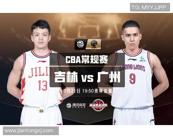 广州与浙江精彩对决现场直播全程回顾与赛后分析尽在此处