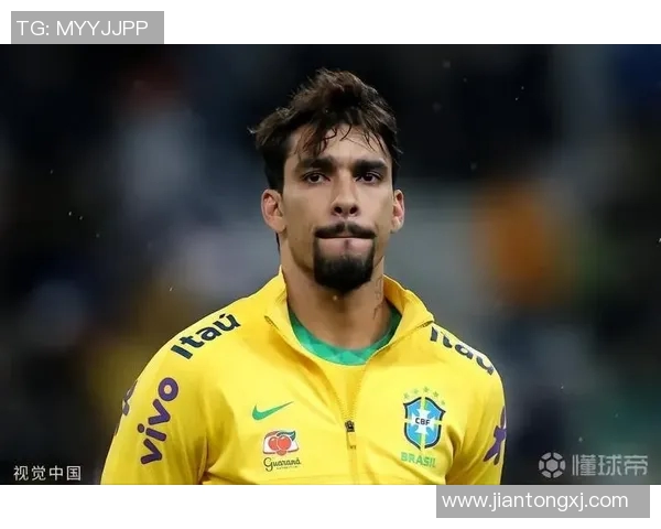 帕奎塔引领新潮流球场内外展现无限魅力与潜力