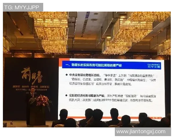 河北华夏与苏宁激战正酣谁能在这场较量中笑到最后