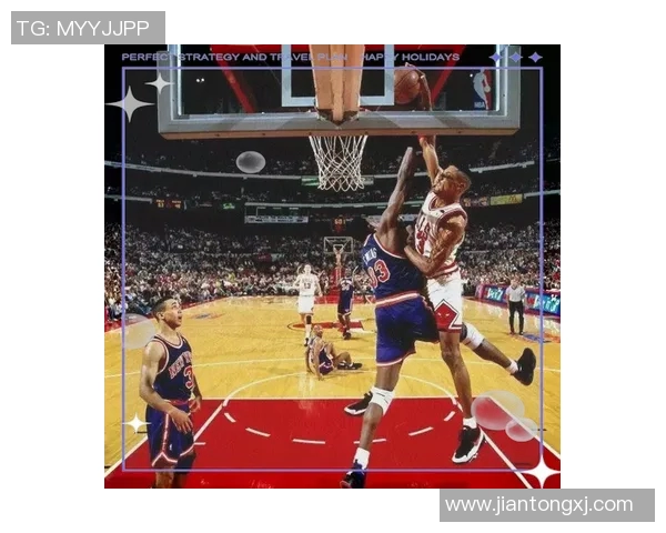 皮蓬与奥克利的篮球对决：技术与力量的巅峰较量解析