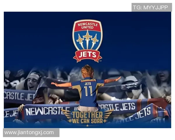 惠灵顿与纽喷射机的精彩对决分析与赛季展望