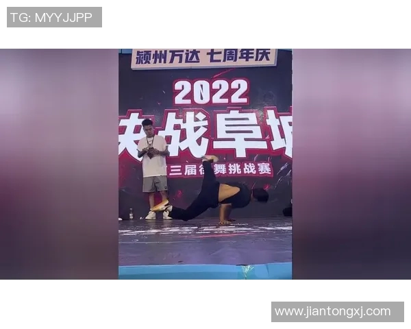 科学街舞战术训练方法探索与实践提升舞者竞技水平的创新路径MBA